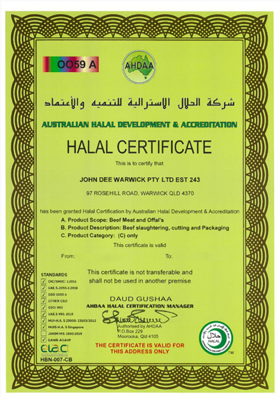 HALAL CERTIFICATE